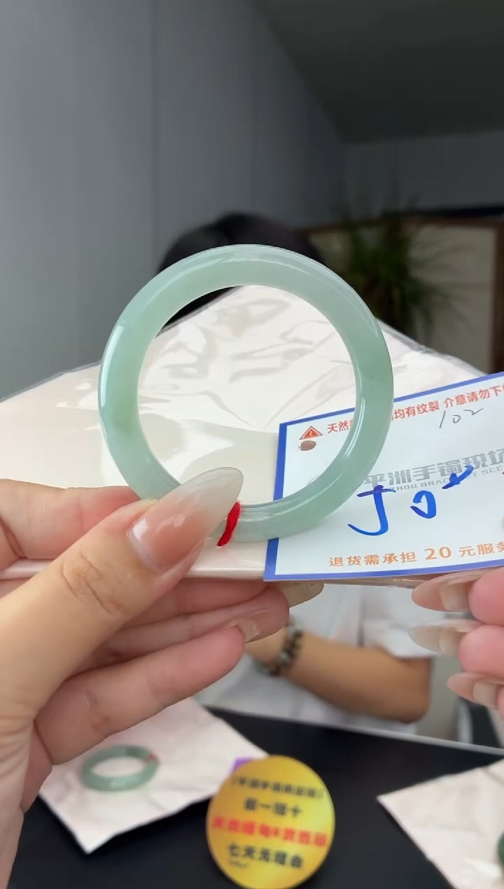 未镶嵌手镯翡翠11111111111