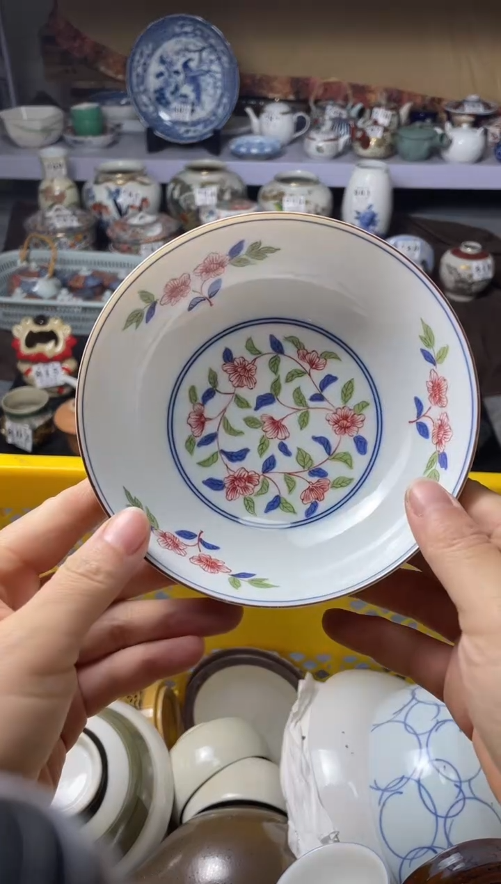 瓷片瓷片瓷片瓷片瓷片