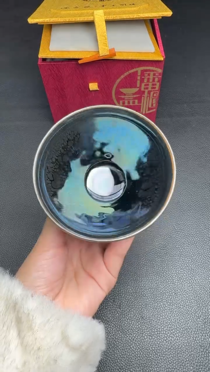 【闪购商品】茶盏潘建信素颜曜88