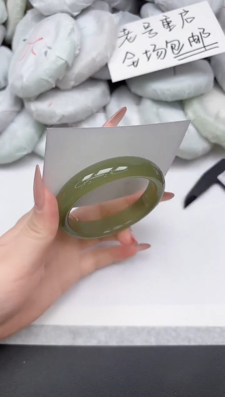 非金属无A222/59.2