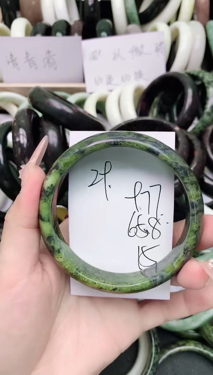 石英质玉未镶嵌手镯977