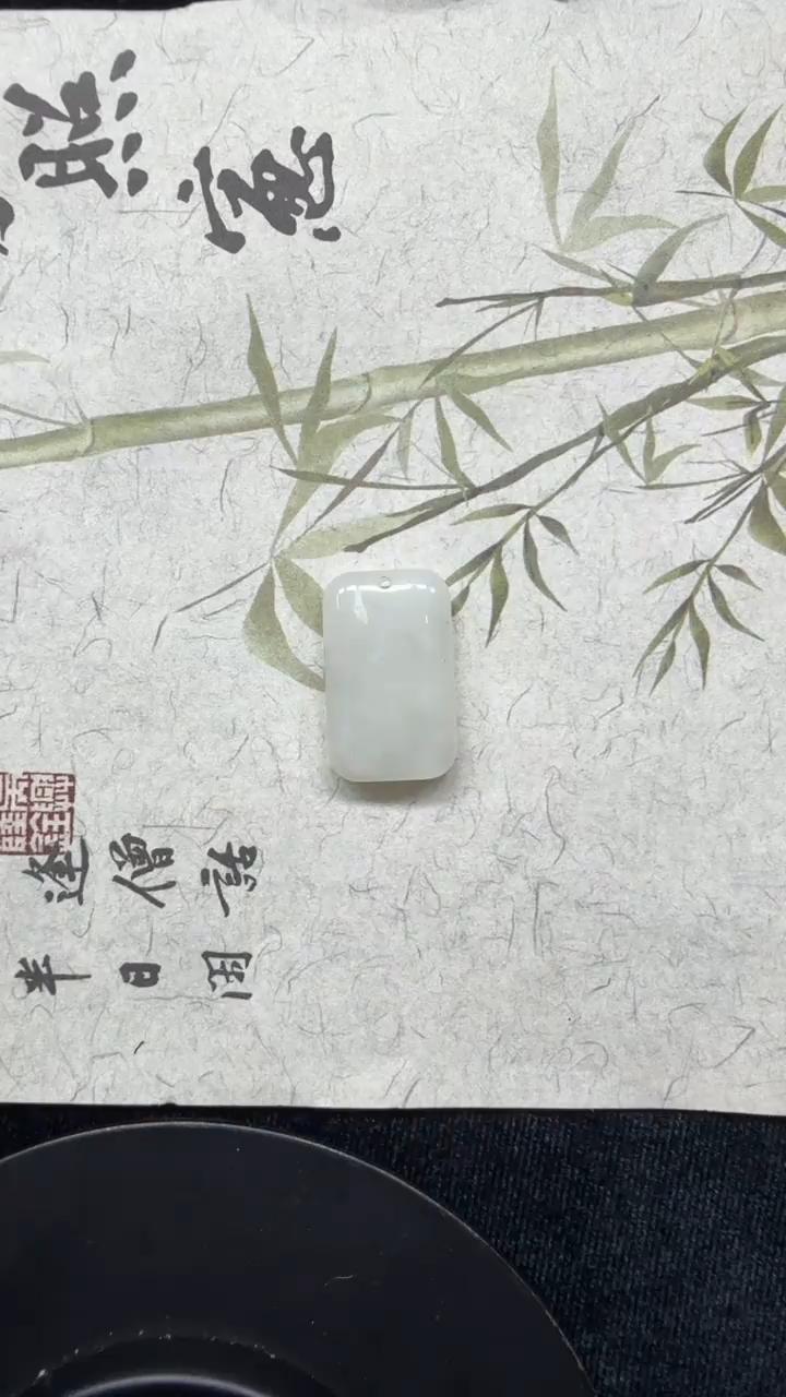 和田玉未镶嵌吊坠(不含链)208