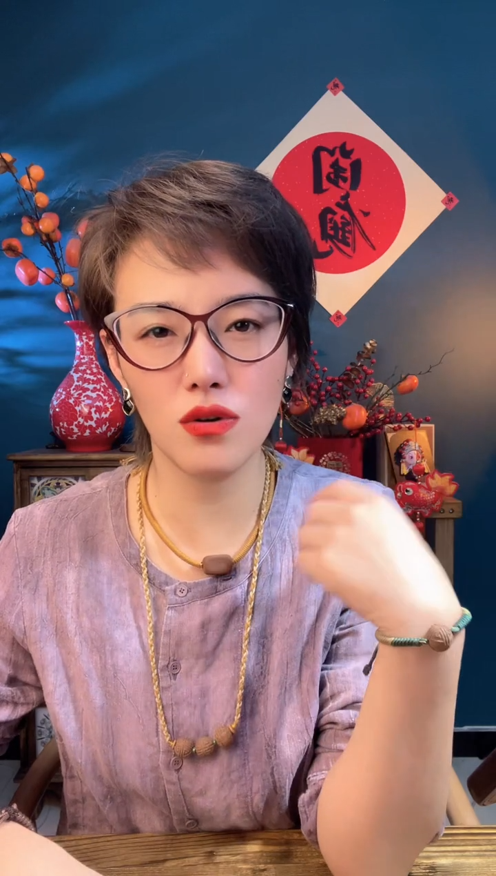 【闪购商品】泥塑润木1.5财字珠 手绳款   