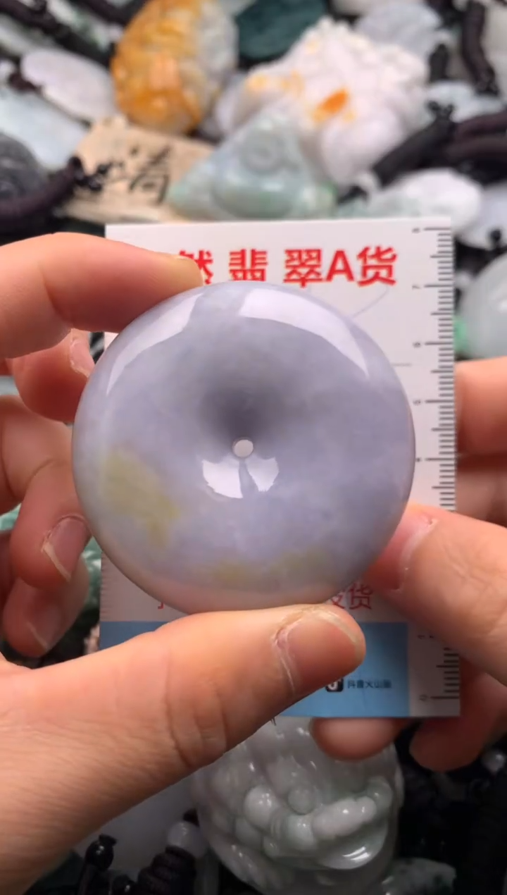 【闪购商品】翡翠吊坠(不含链)未镶嵌1