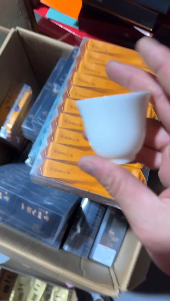 一叶孤枞12泡主人杯