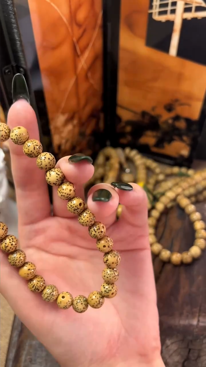 手串星月菩提精工级陈籽圆珠手串（B）