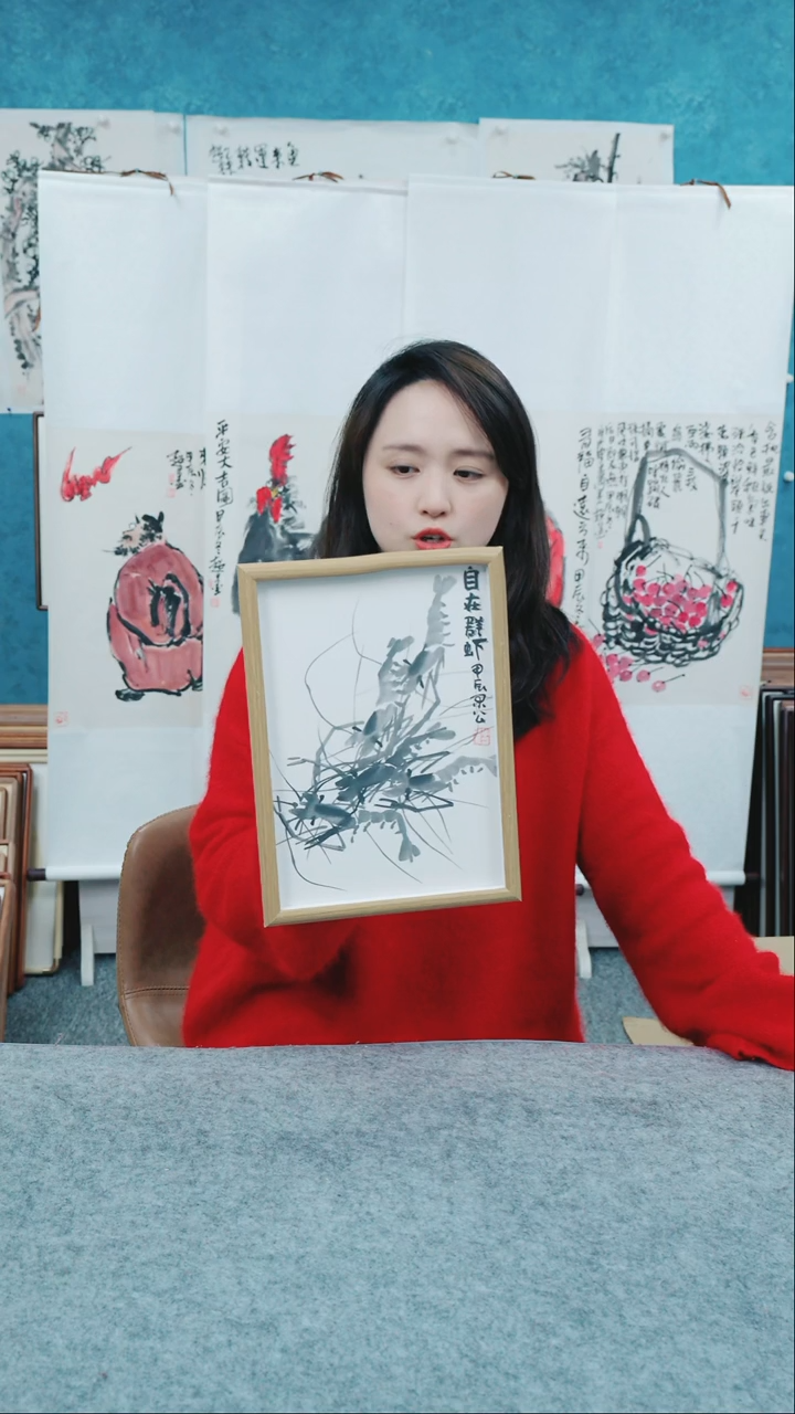 【闪购商品】国画10寸本土老师木质摆台