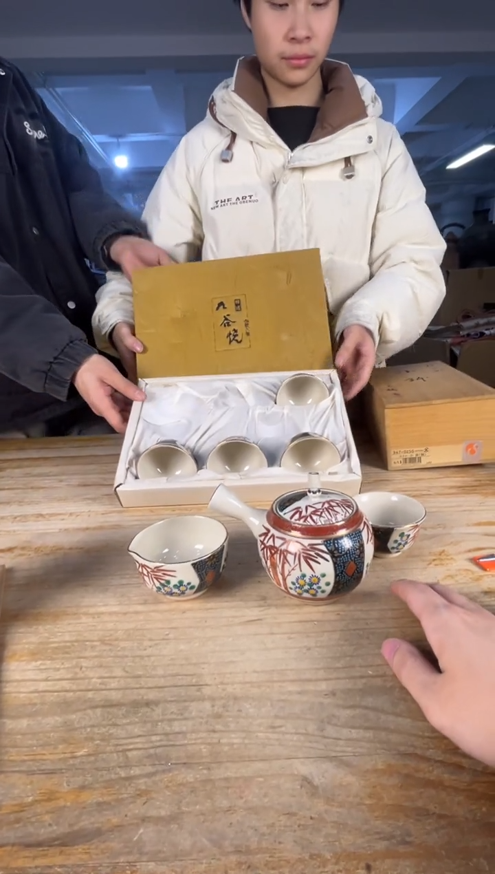 紫砂中古品默认微瑕 满18包邮