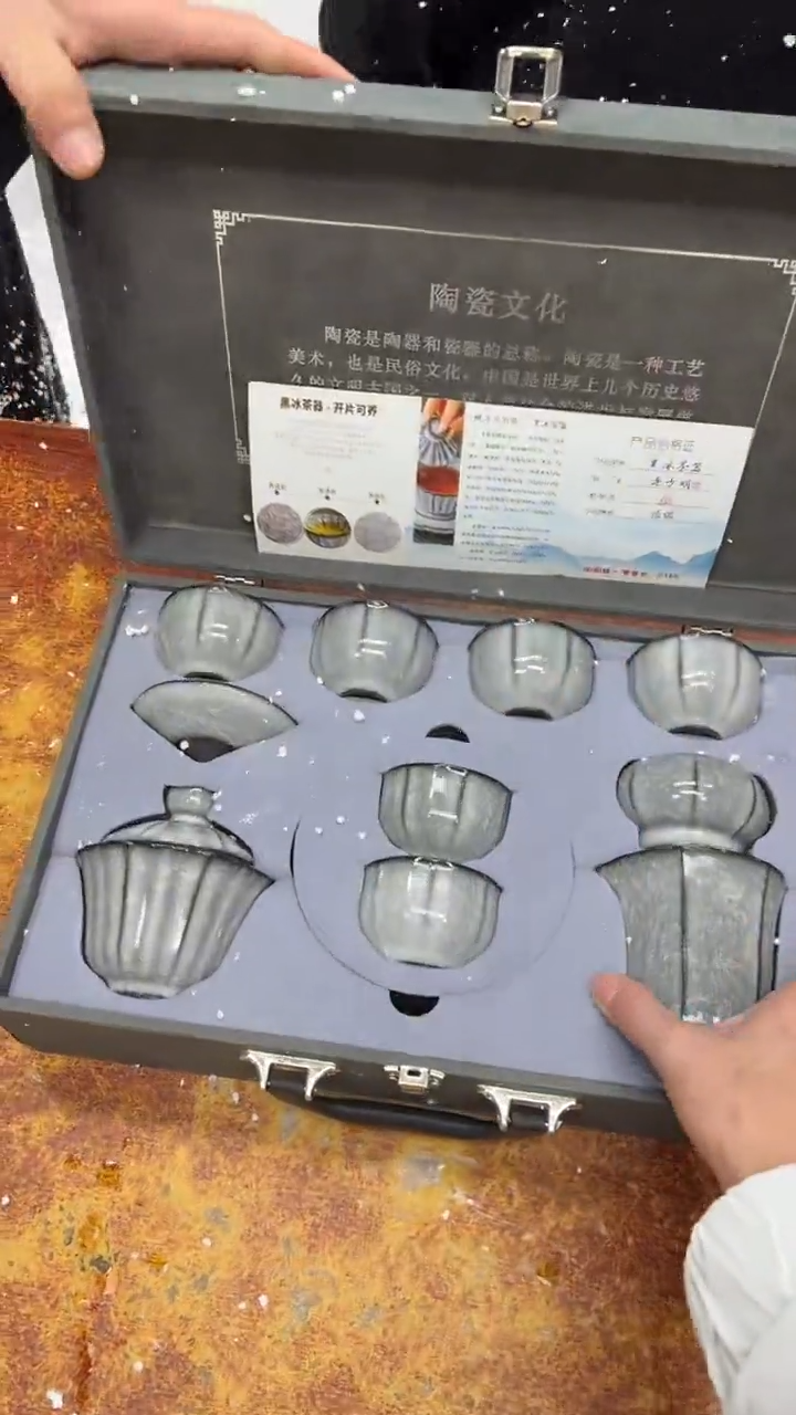 瓷片其他其他其他其他