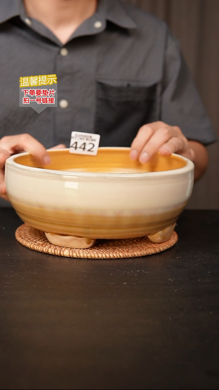 瓷片442内口径约 21 外高约10