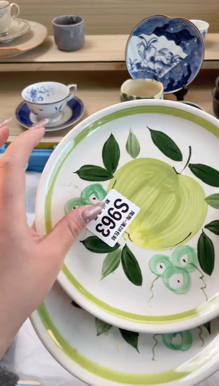 【闪购商品】杯瓷器瓷器瓷器瓷器S963