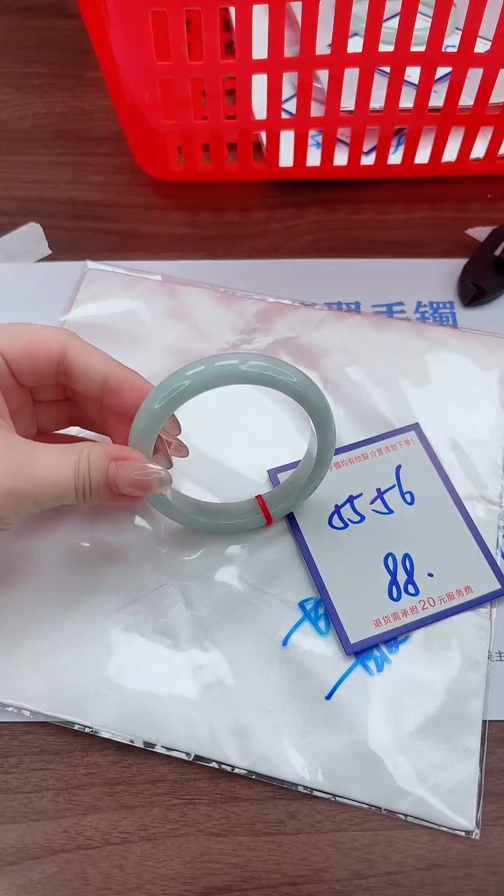 未镶嵌手镯翡翠111111111