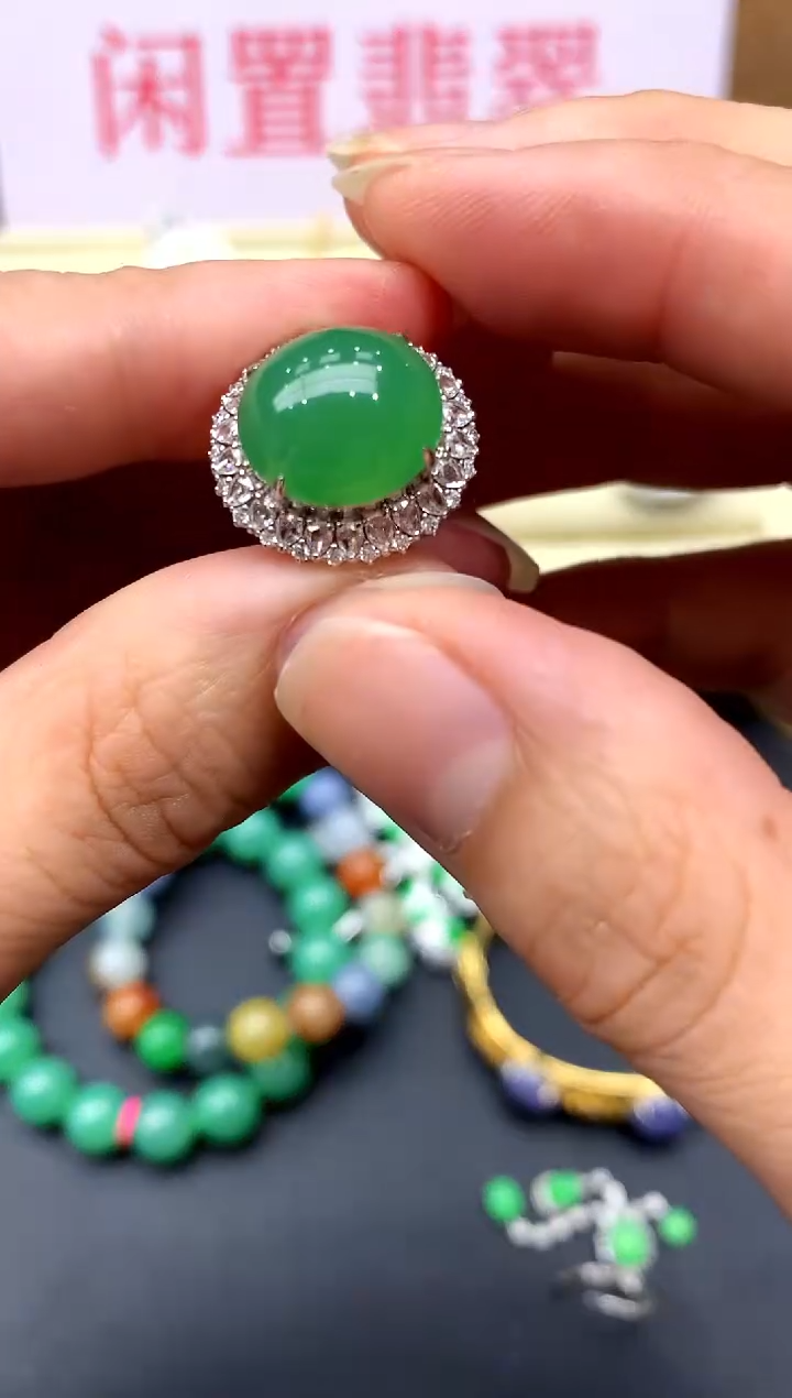 翡翠戒指18K金镶嵌595-中国好珍宝