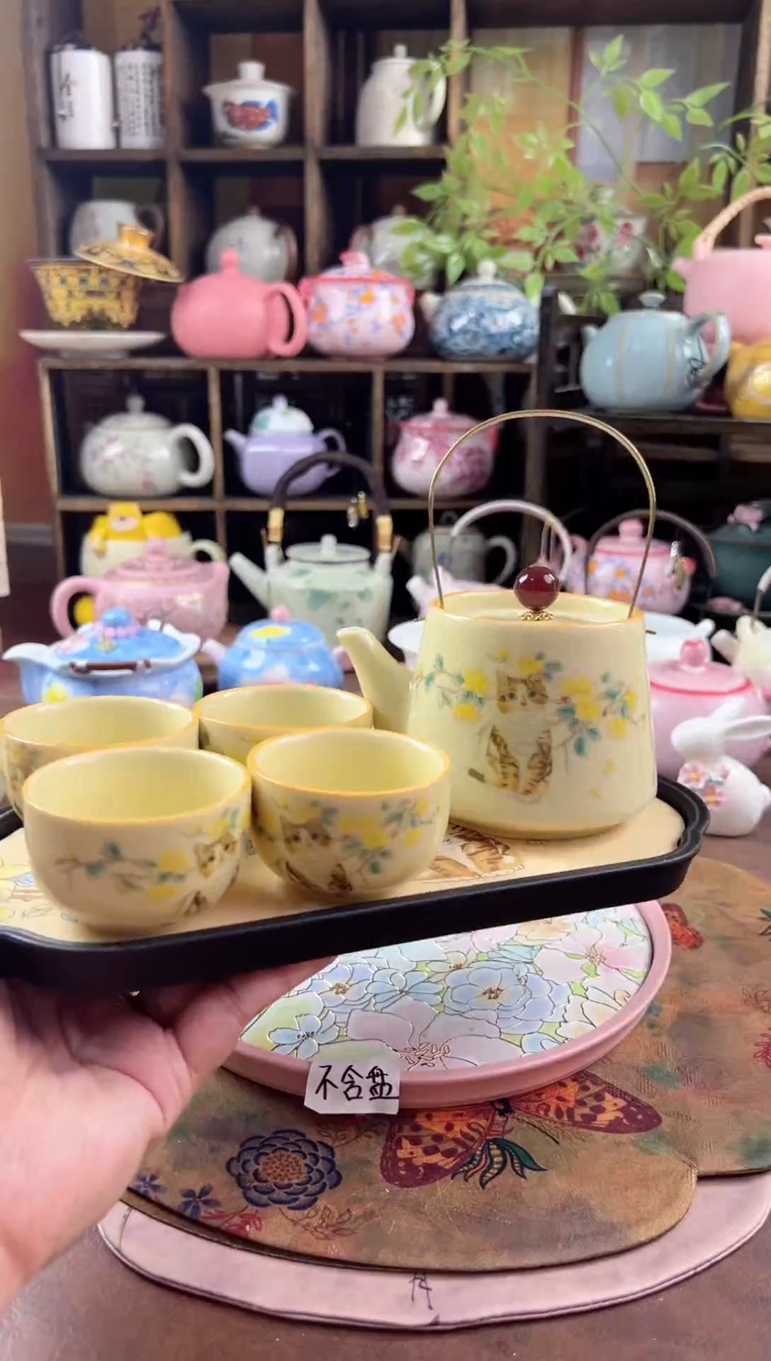 1壶4杯1个茶盘 仅限3单