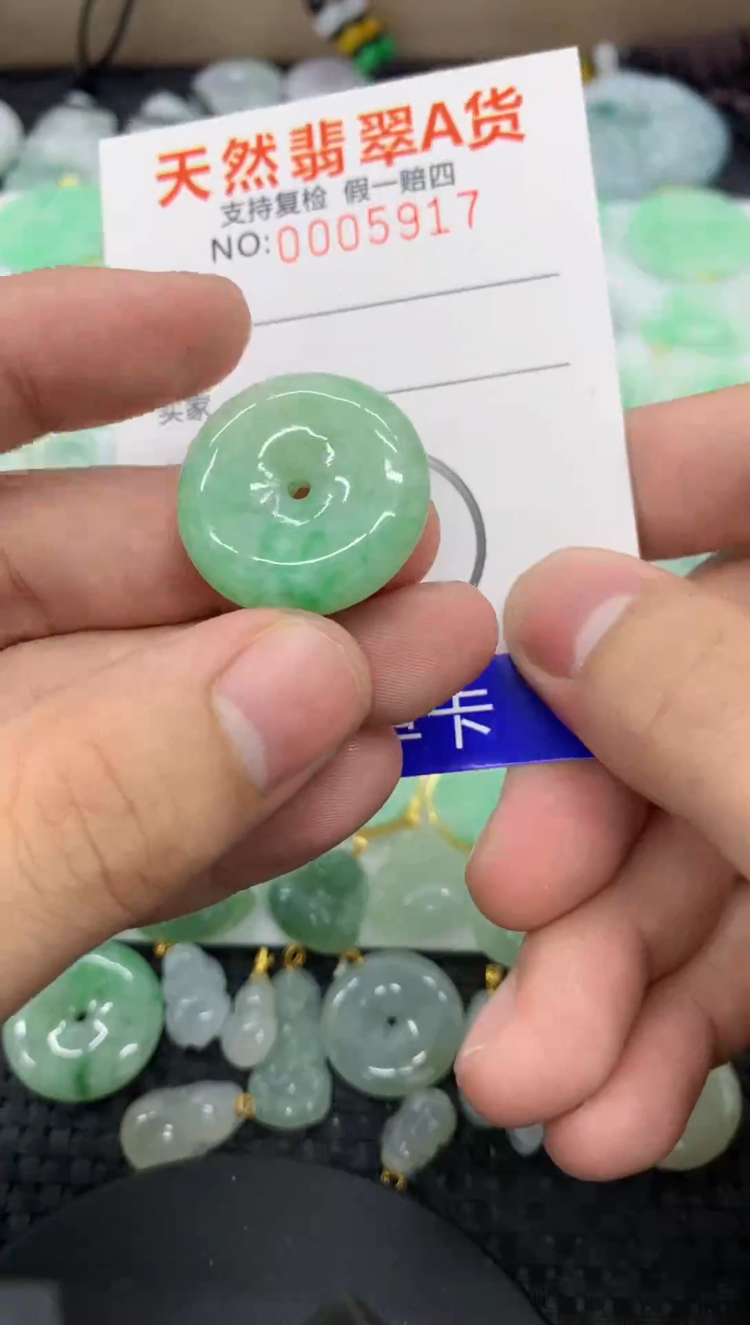 【闪购商品】翡翠颈饰未镶嵌11111111