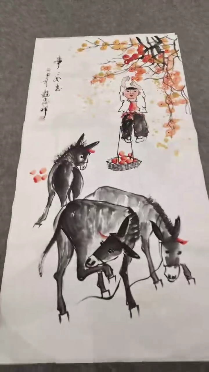 【闪购商品】国画手绘国画专用链接