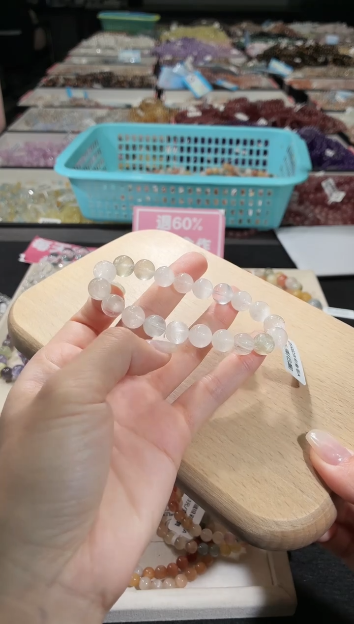 未镶嵌手链水晶397号 多样性发一B 9+