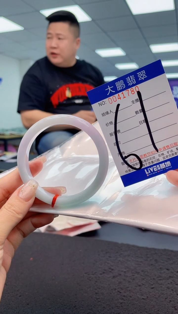 【闪购商品】翡翠手镯未镶嵌AAAAAAAAAA
