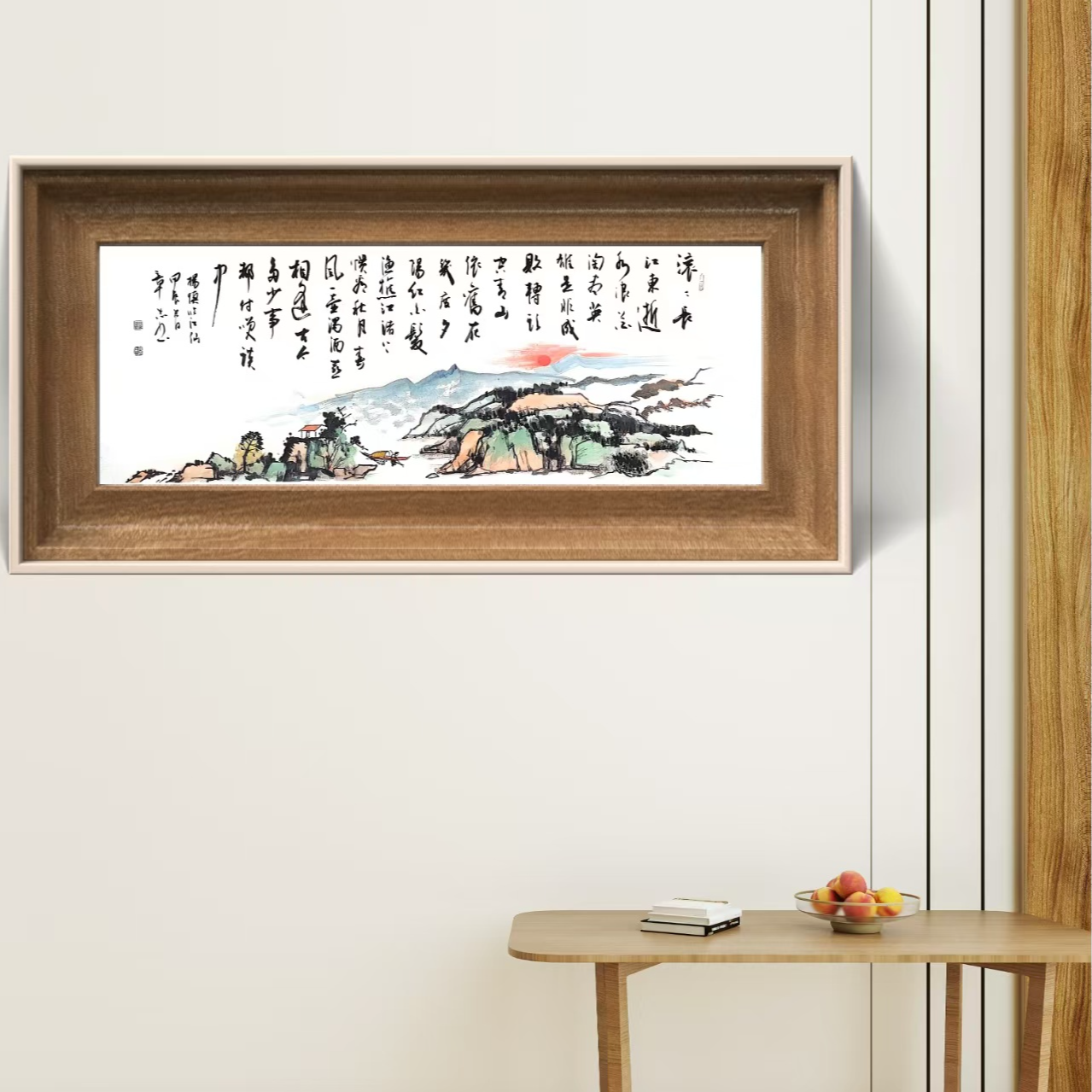 杨章志-手绘合作-临江仙合作-180cm*70cm-白轴-无画框