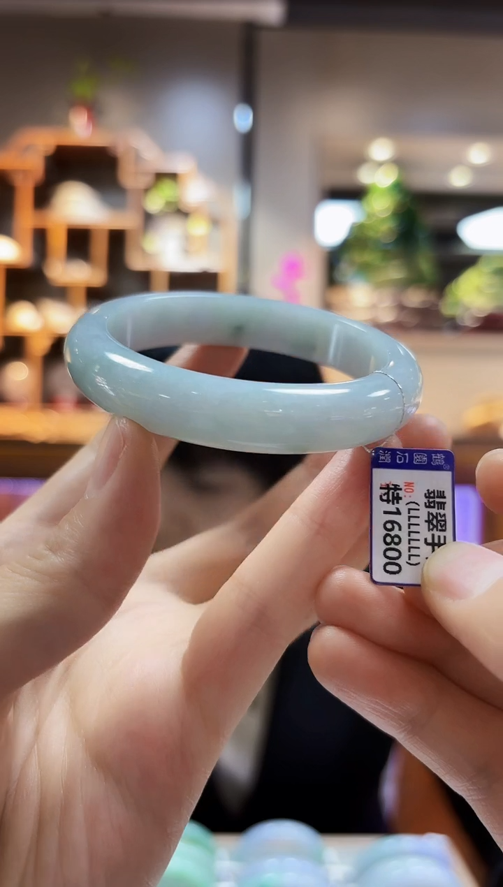 【闪购商品】翡翠颈饰未镶嵌56.8手镯