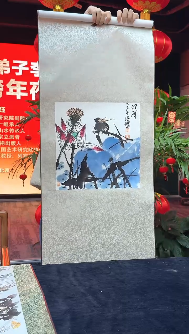 国画5花鸟-李泽钰-1平尺