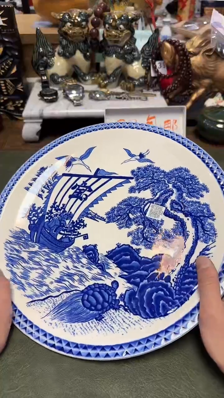 852赏盘········