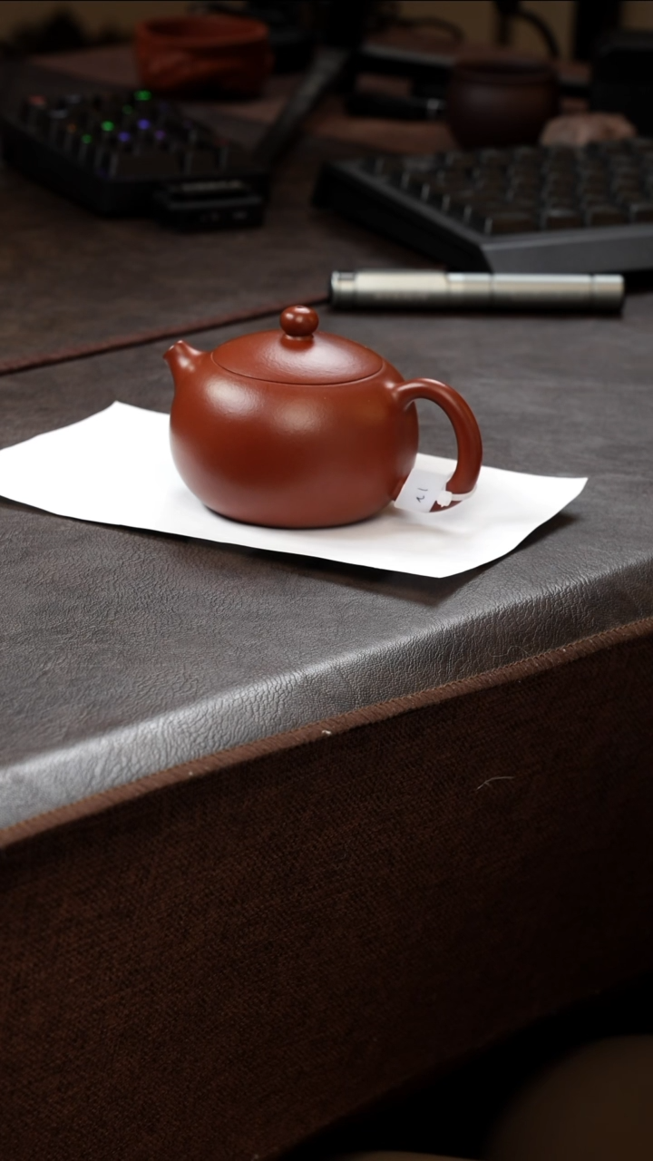 【闪购商品】紫砂茶壶精品茶具220cc