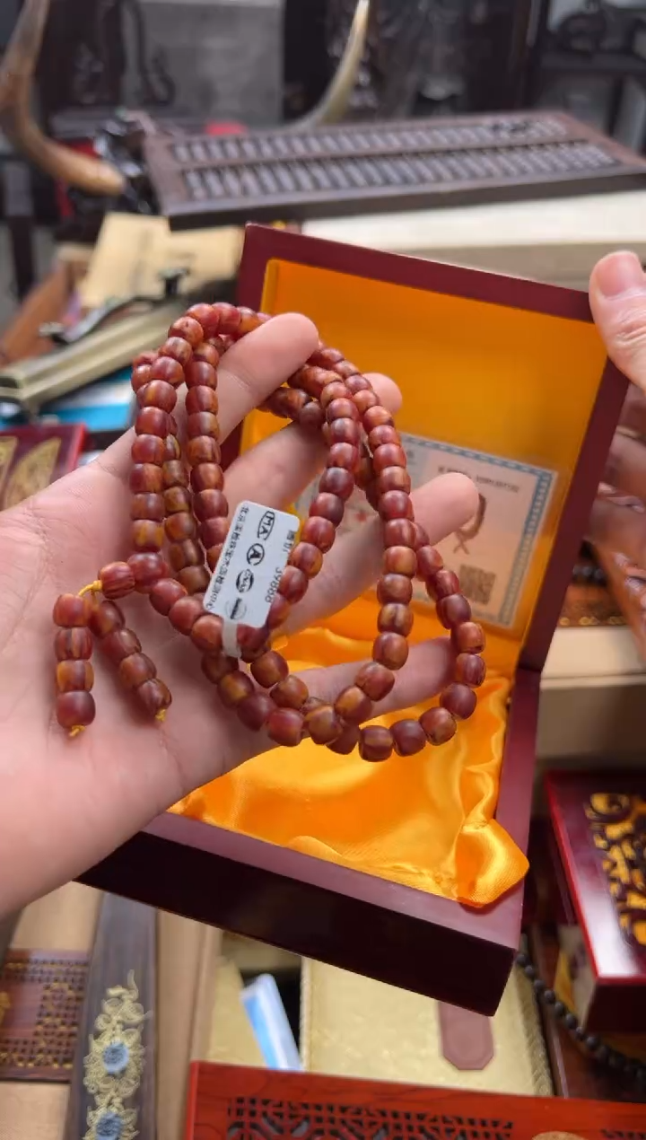 【闪购商品】木——————————————龙涎香