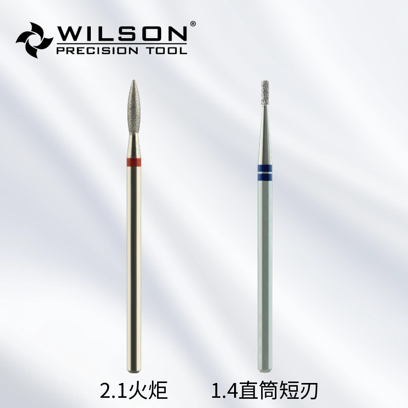 惠而顺火炬状F齿电镀金刚石前置处理打磨头美甲店专用
