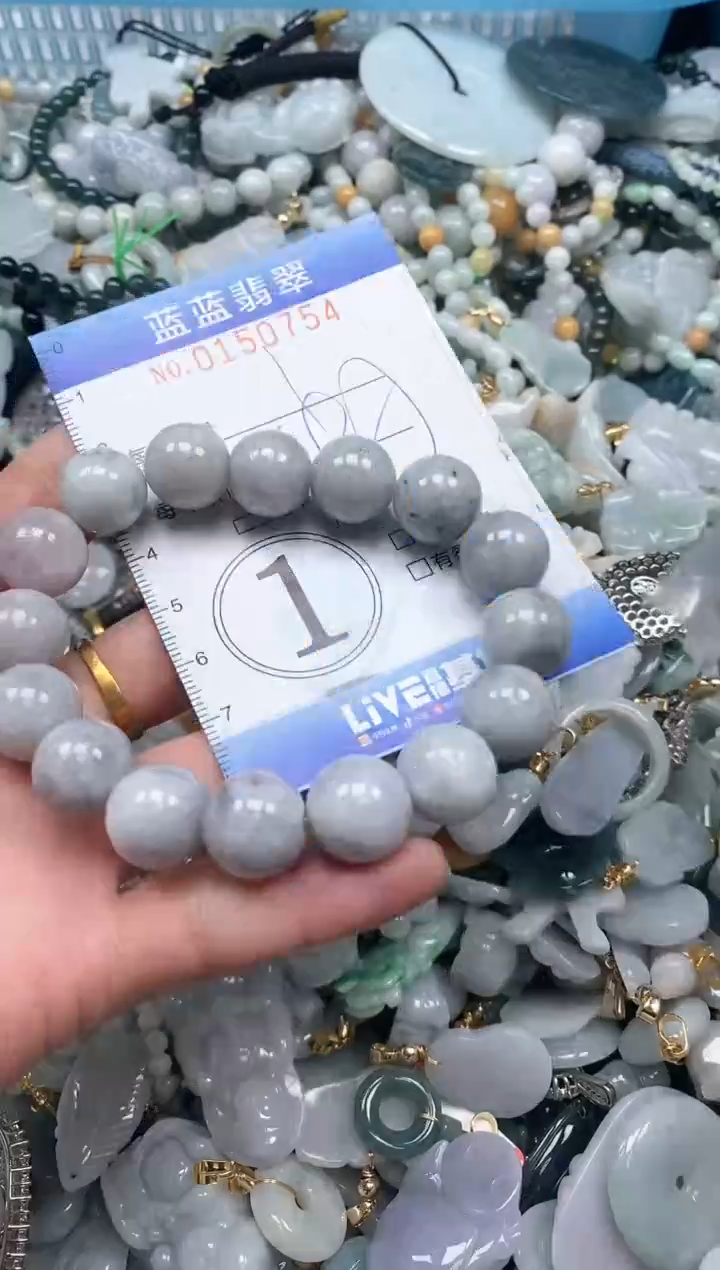 【闪购商品】翡翠颈饰未镶嵌闪购0150754