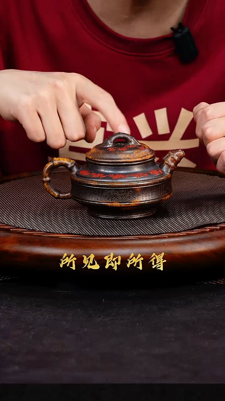 茶壶紫砂1          