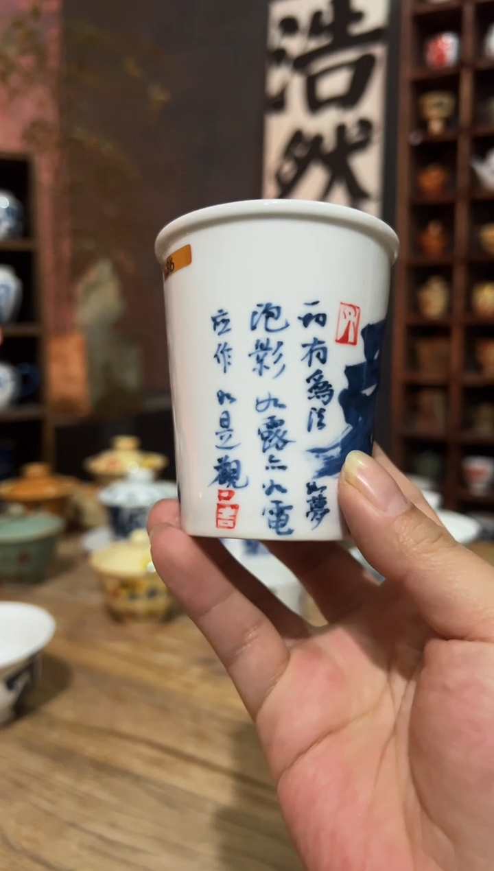 【闪购商品】观云听雨原创手绘茶具