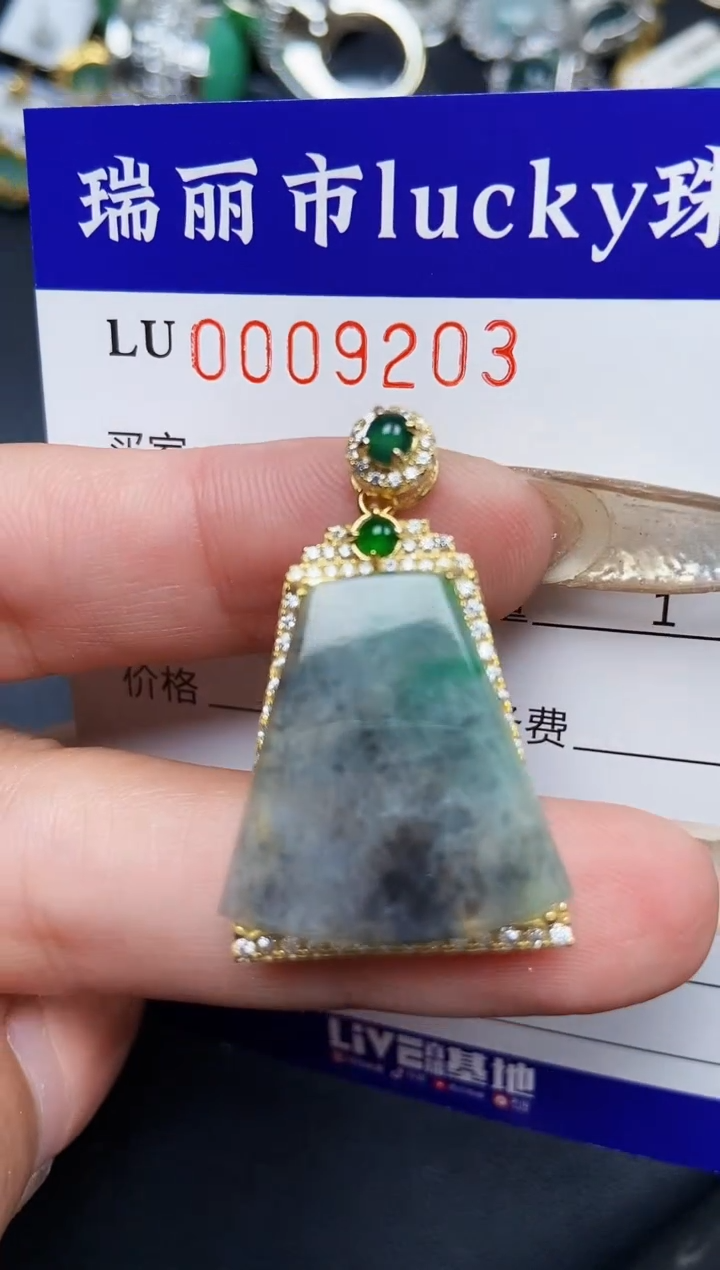 【闪购商品】翡翠颈饰银S925镶嵌9203