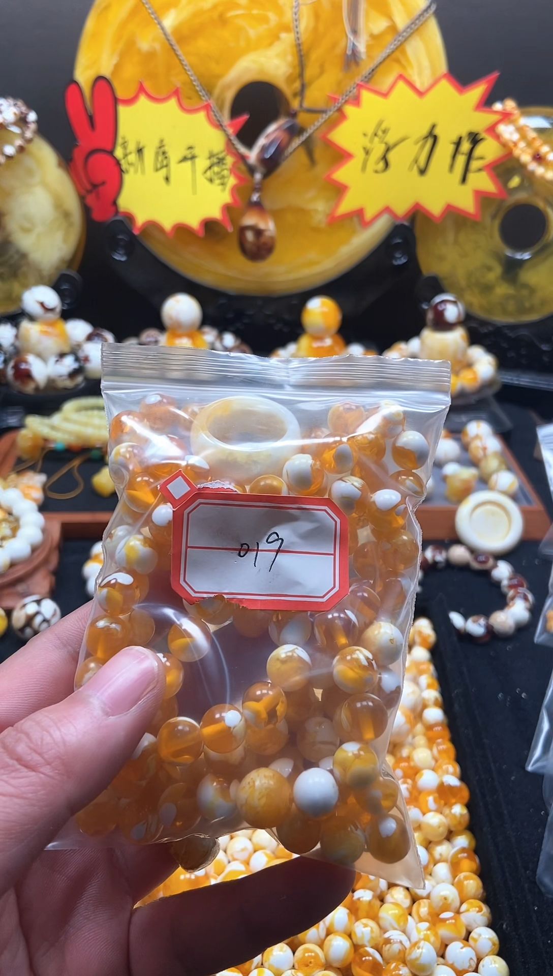 【闪购商品】019号瓷白腰花卡10尺寸108 