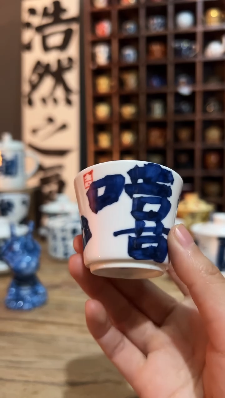 【闪购商品】观云听雨原创手绘茶具