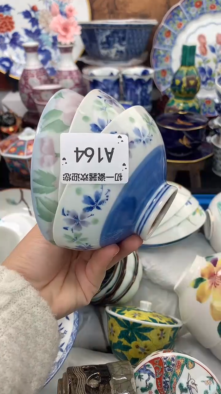 【闪购商品】瓷片啊啊啊啊啊啊啊啊啊啊啊