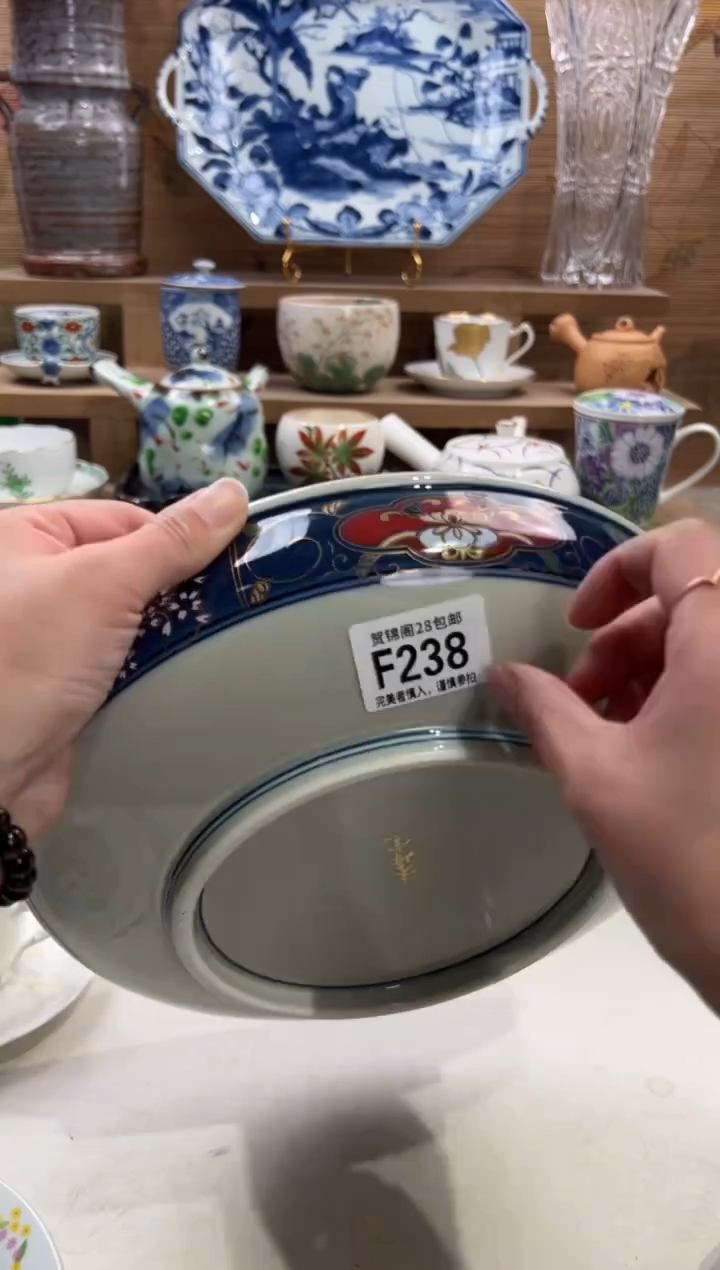 瓷片兰*       F238