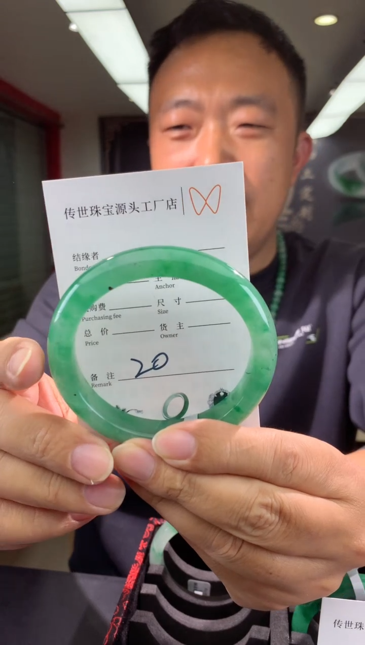 【闪购商品】石英质玉珠宝奇石未镶嵌拍一发一