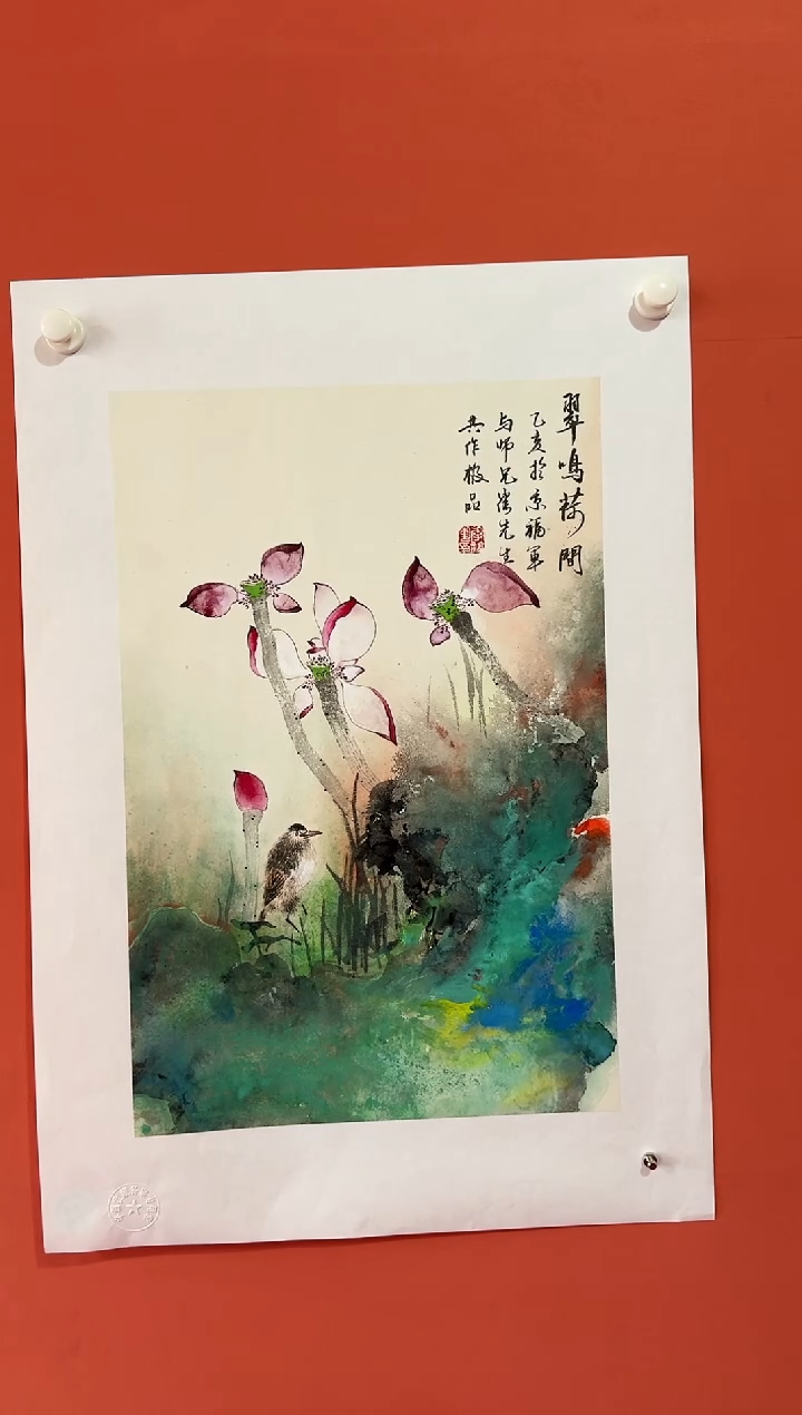 国画李福军手绘绘画大展作品526-6