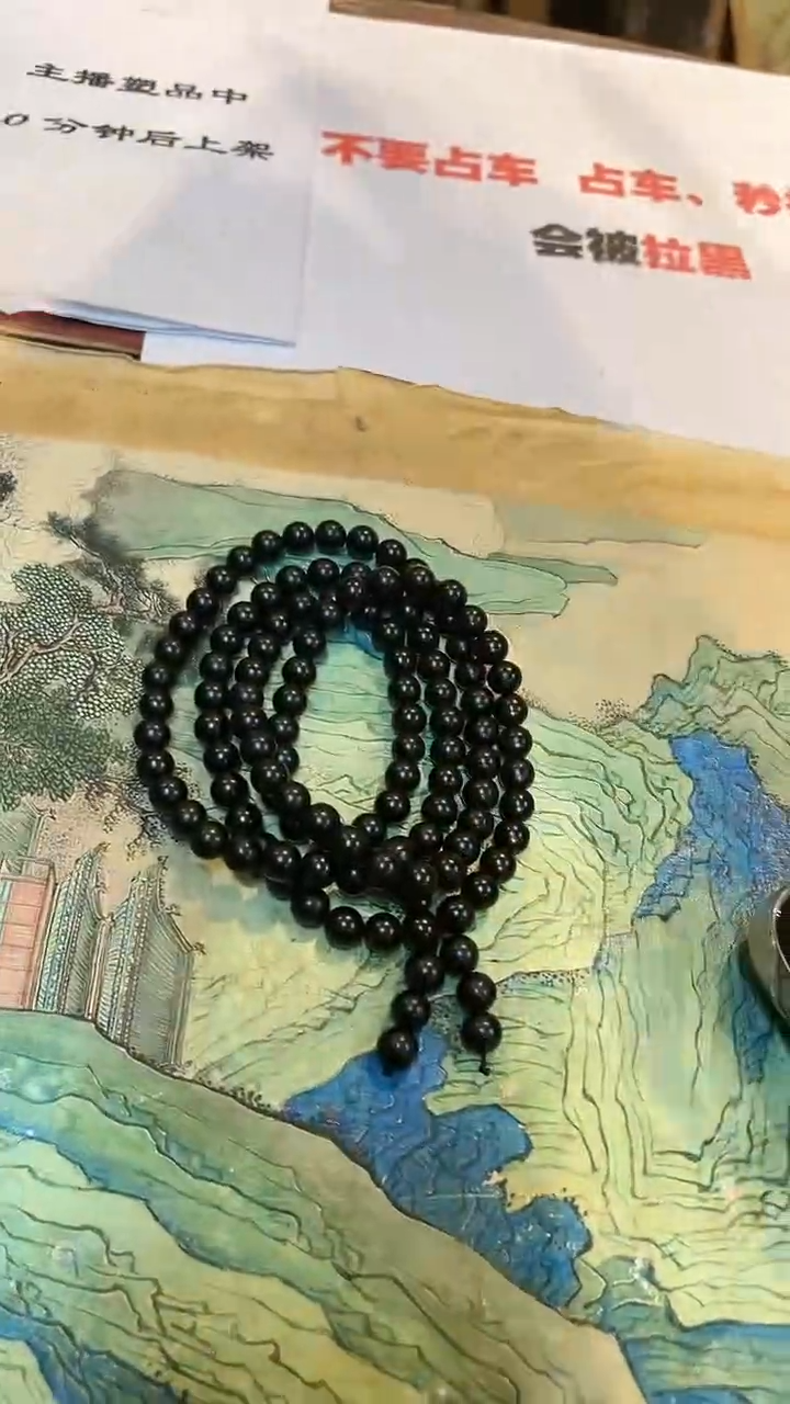 【闪购商品】和田玉颈饰未镶嵌5