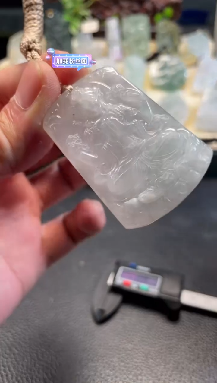 颈饰未镶嵌翡翠12/12/075