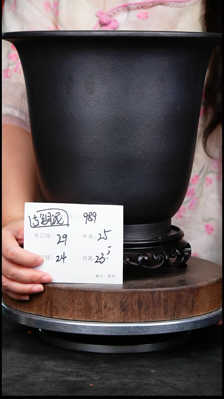 紫砂花盆989+s紫砂花盆
