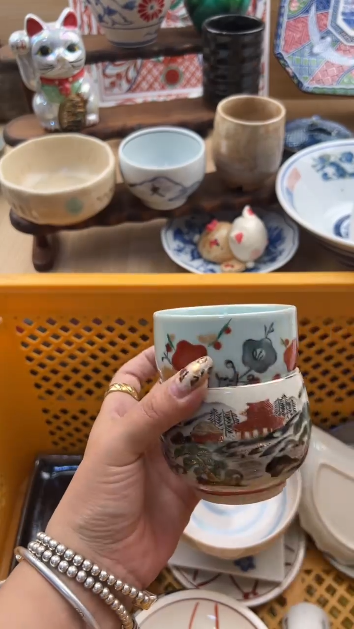 562默认微瑕，满20元包邮