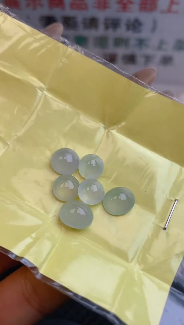 【闪购商品】定制翡翠未镶嵌天然翡翠蛋面未镶嵌35