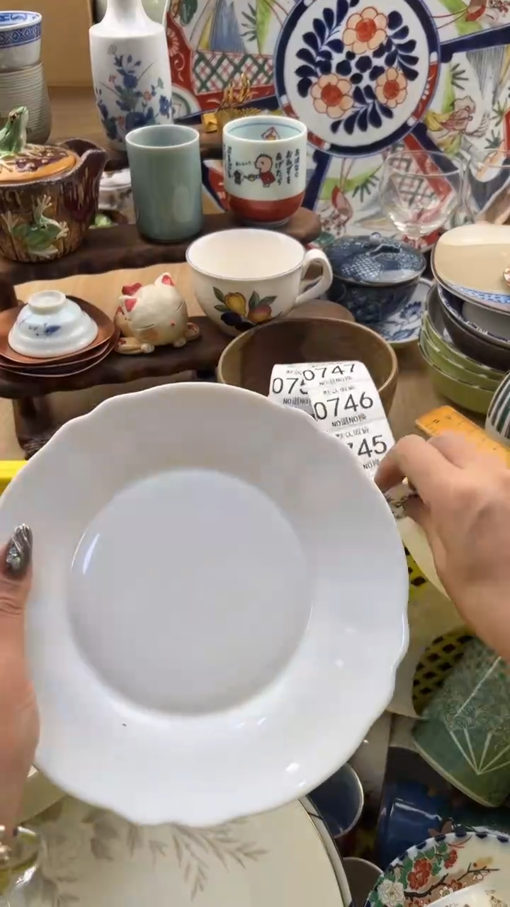 743默认微瑕，满20元包邮