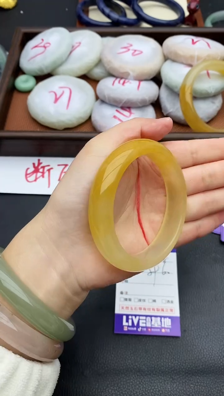 未镶嵌手镯石英质玉262+59/60