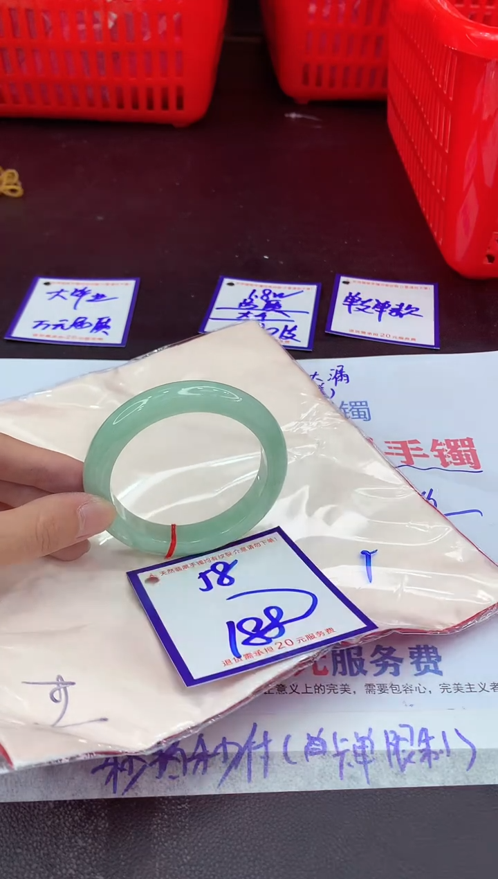 未镶嵌手镯翡翠11111111