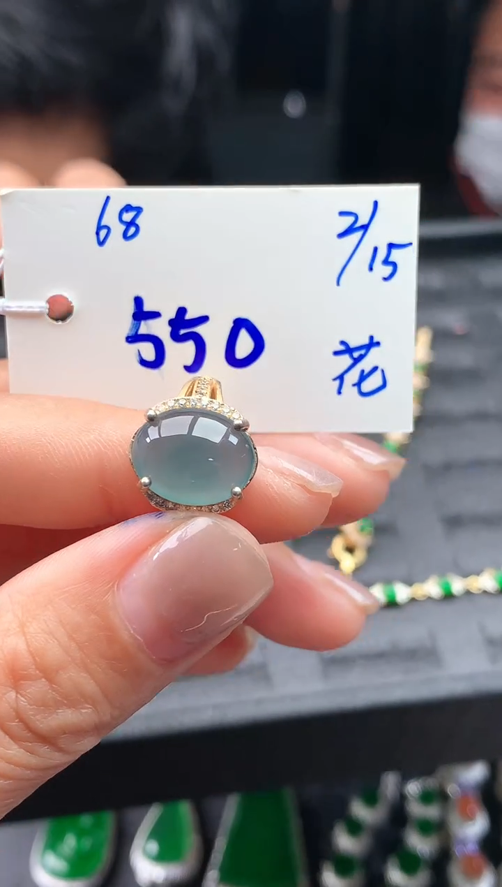 【闪购商品】翡翠戒指未镶嵌翡翠戒圈#550元