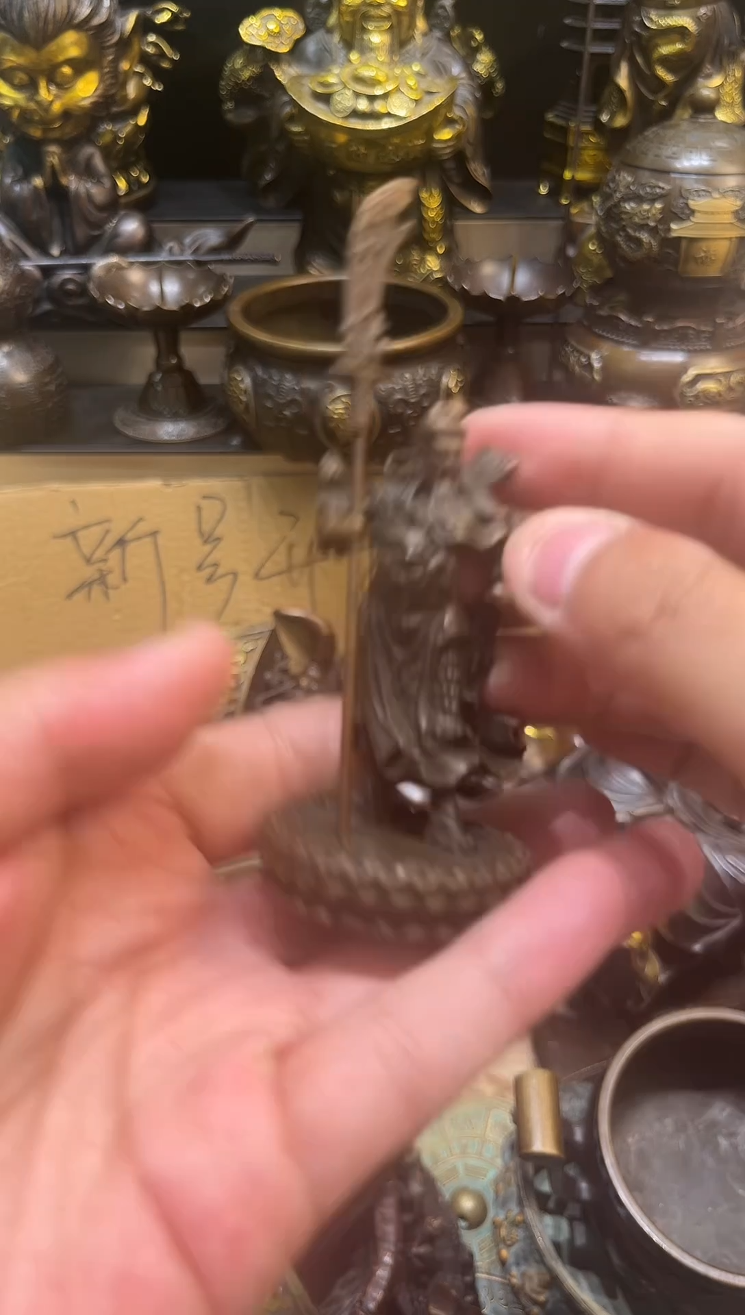 铜通用链接 精选铜器