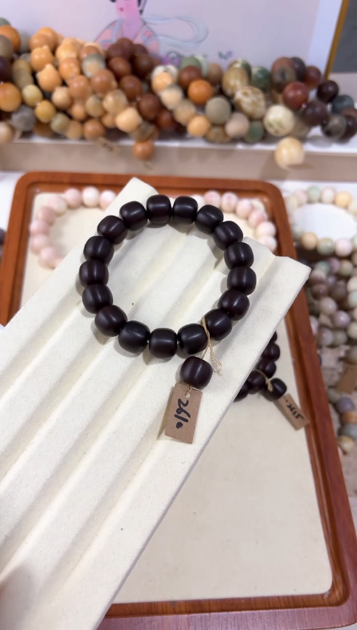 菩提根/象牙果吊坠2610卡14